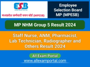 NHM MP ANM Result