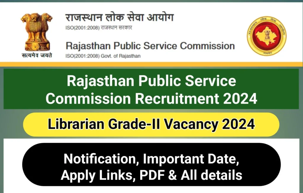 RPSC Librarian Vacancy 2024