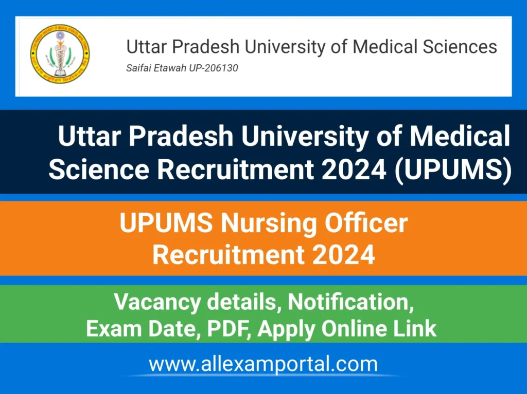 UP Nursing officer vacancy 2024