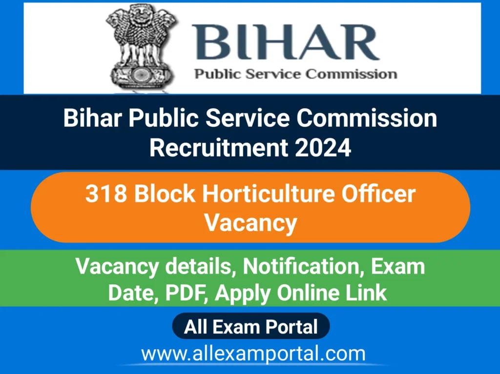 BPSC Block Horticulture Officer Recruitment 2024