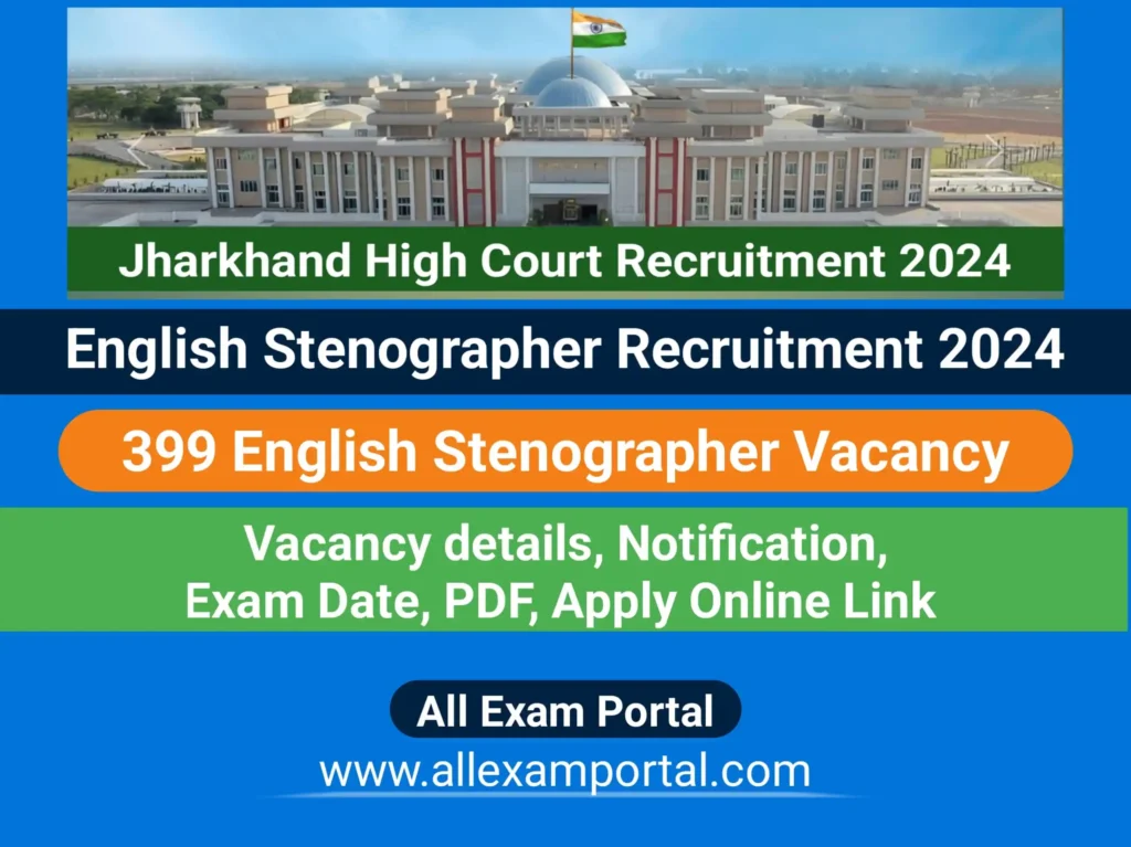 Jharkhand High Court English Stenographer