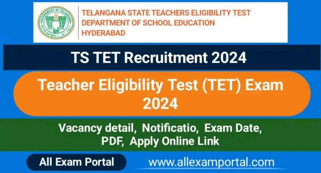 Telangana TS TET Exam 2024