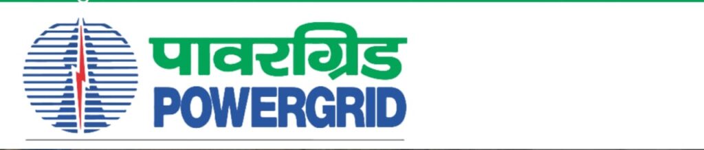 Powergrid recruitment 2025
