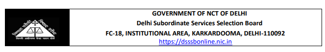 DSSSB Primary Teacher PRT Recruitment 2025