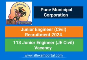 Read more about the article PMC JE Recruitment 2024 – 113 Junior Engineer Vacancy in Pune Municipal Corporation Apply Online