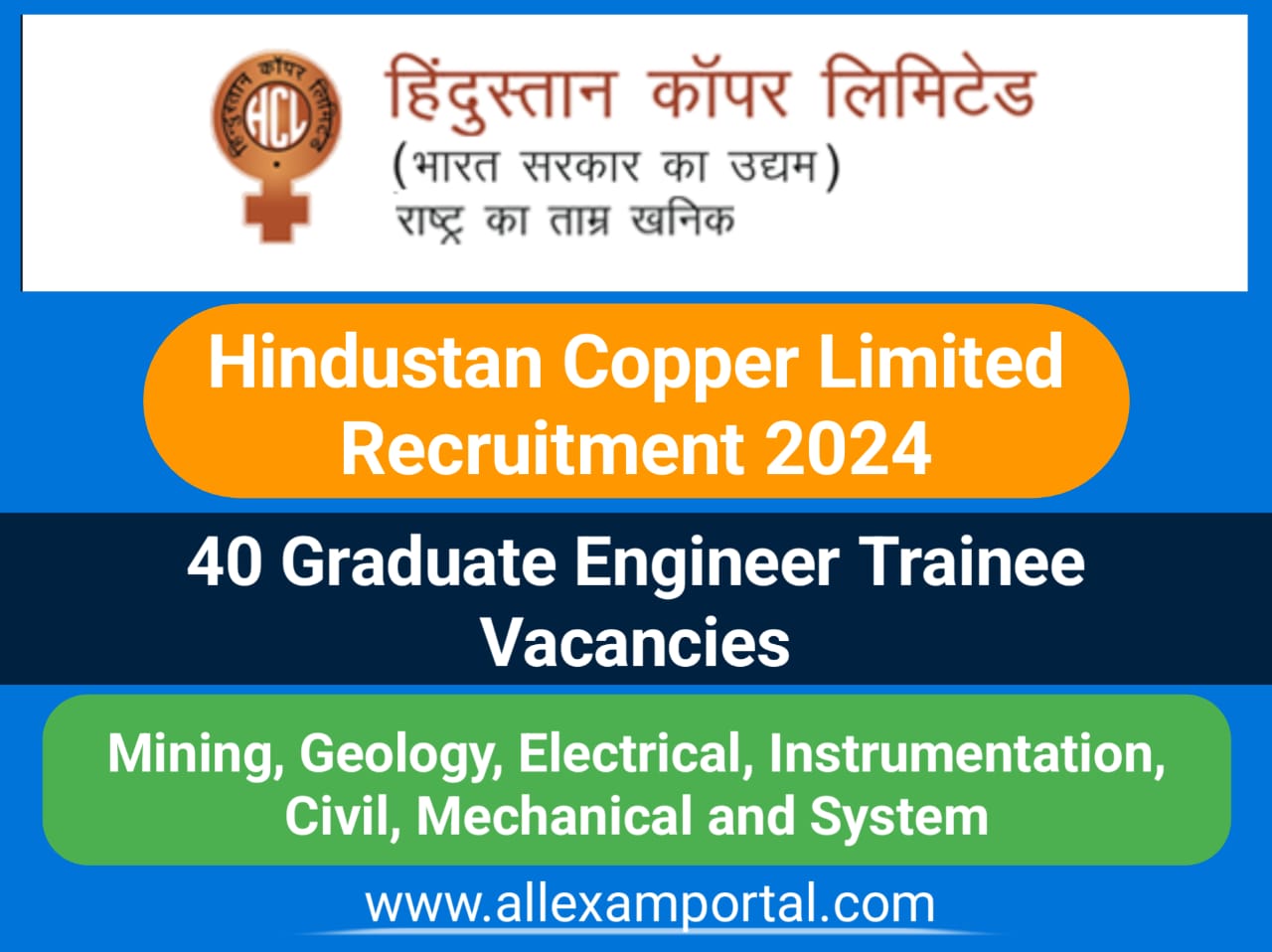 You are currently viewing Hindustan Copper Limited HCL Recruitment 2024 | 40 Graduate Engineer Trainee Vacancy 2024