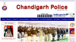 Read more about the article Chandigarh Police Constable Vacancy 2024 – Apply Online for 144 Constable (Executive) Posts