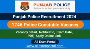 Read more about the article Punjab Police Recruitment 2024 | 1746 Constable Post