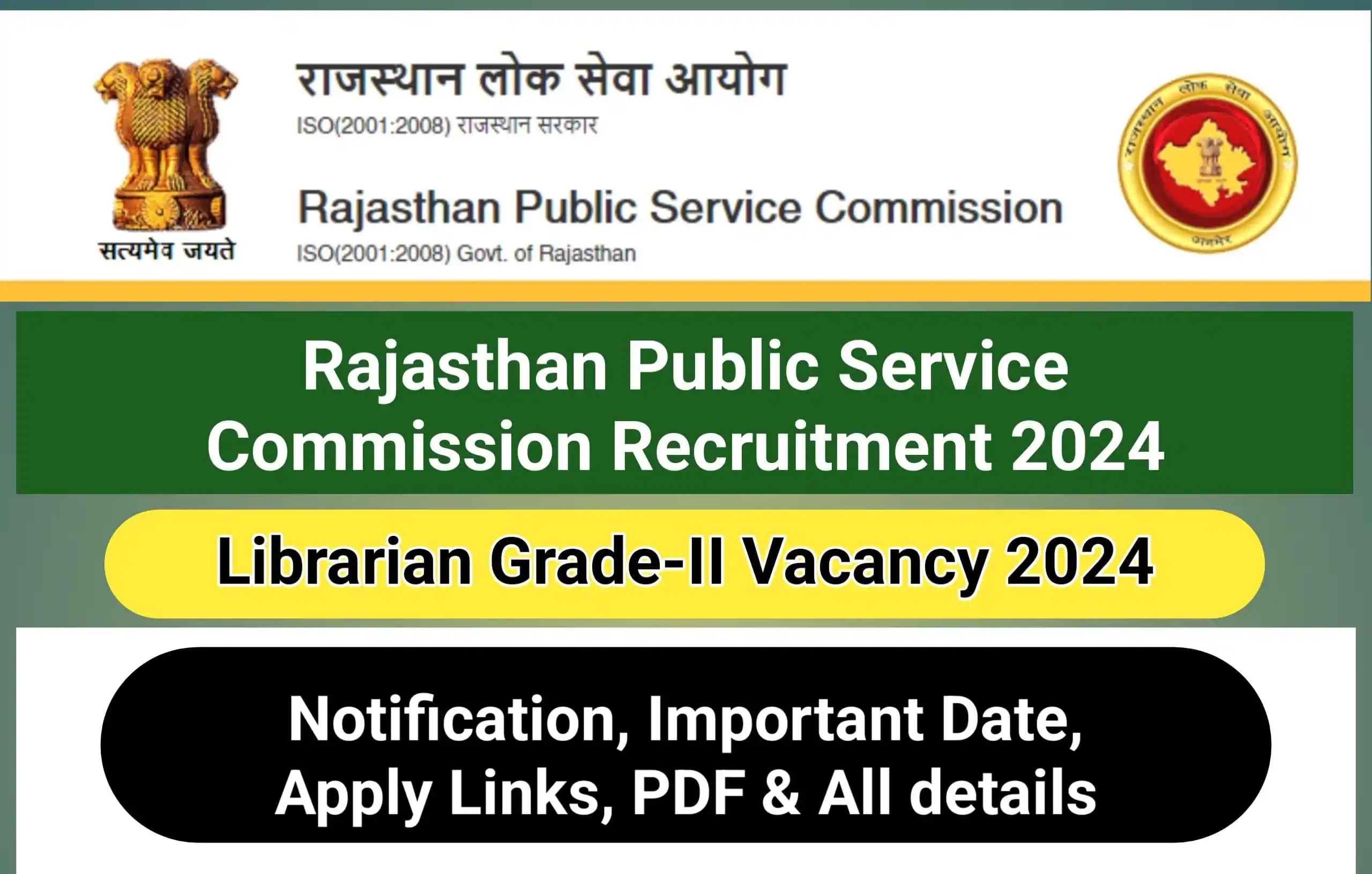 You are currently viewing RPSC Librarian Vacancy 2024 – Apply for 300 Posts