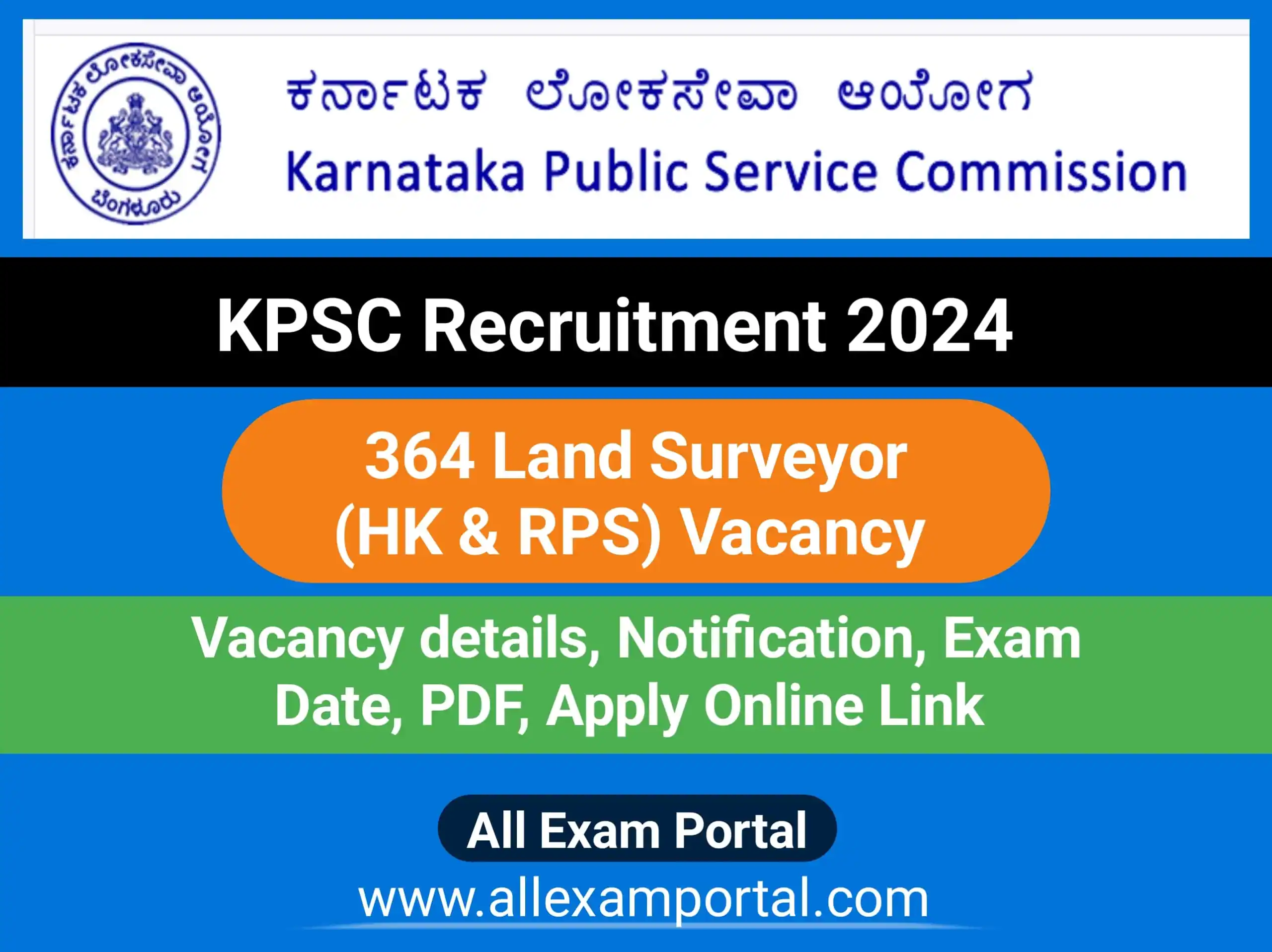 You are currently viewing KPSC Land Surveyor Recruitment 2024 Apply for 364 Posts