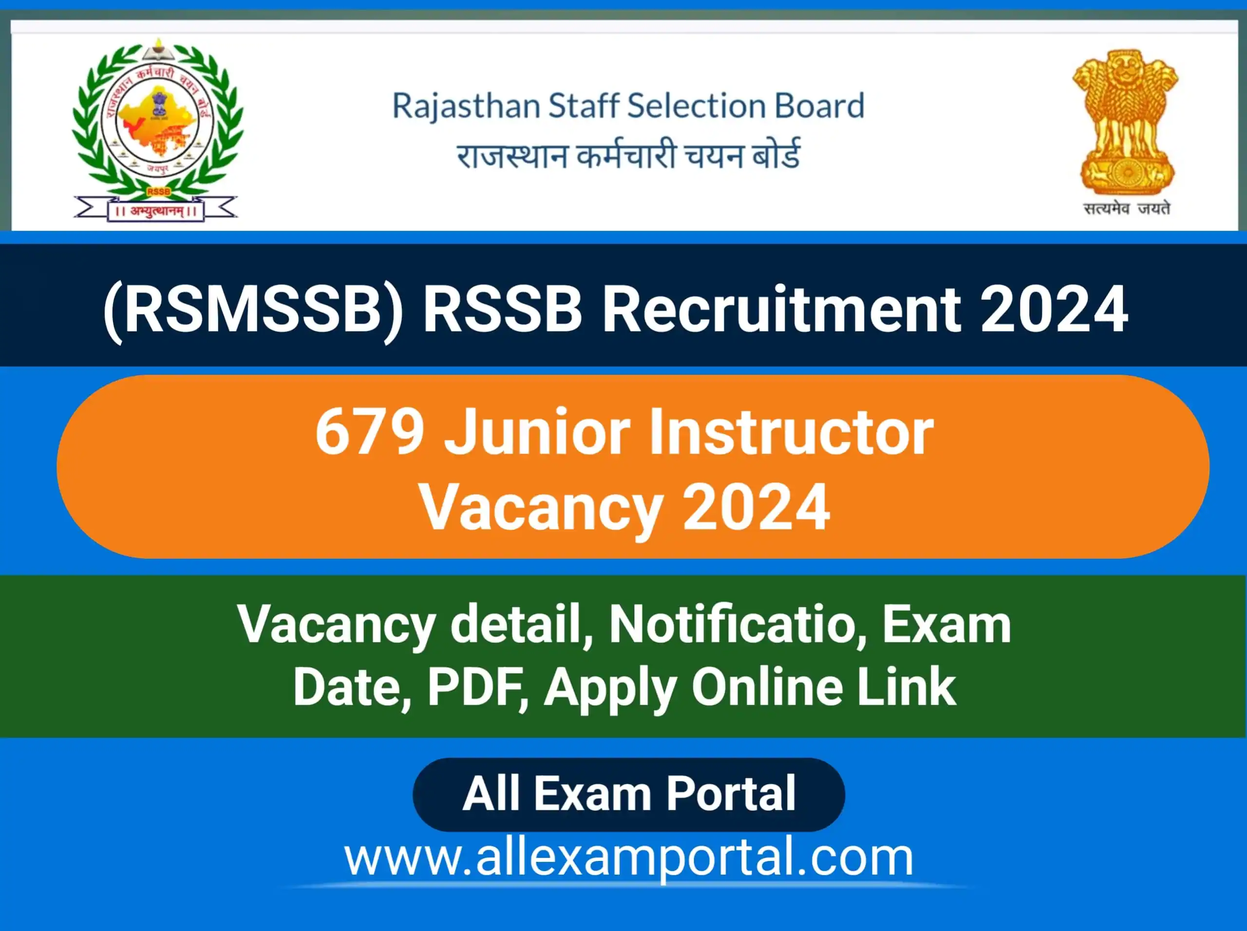 You are currently viewing RSSB Rajasthan Junior Instructor Recruitment 2024