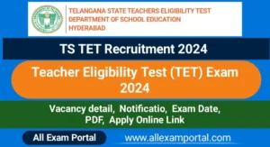 Read more about the article Telangana TS TET Exam 2024