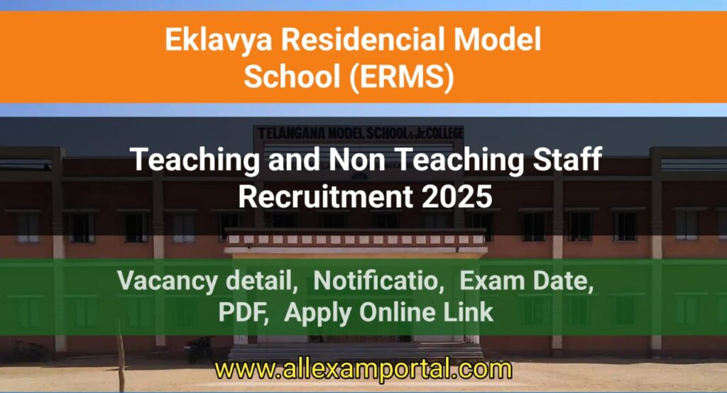 EMRS Model School; Teacher Vacancy 2025
